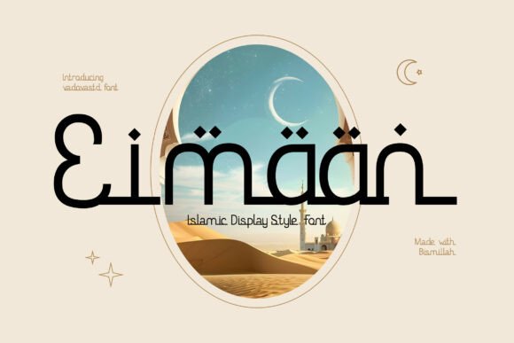 Eimaan Font Review: A Minimalist Islamic Typeface for Modern Branding