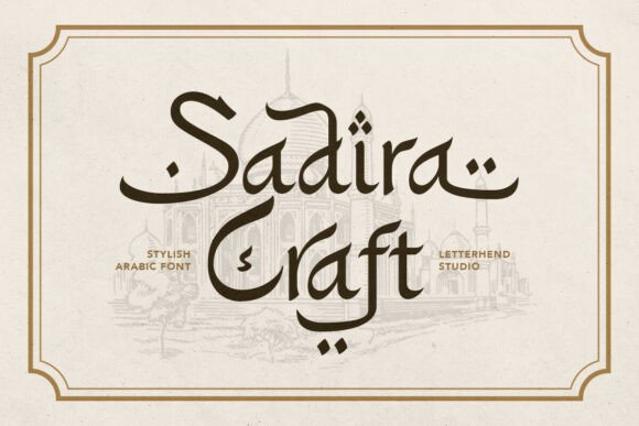 Sadira Craft: The Perfect Display Font for Handmade Brands
